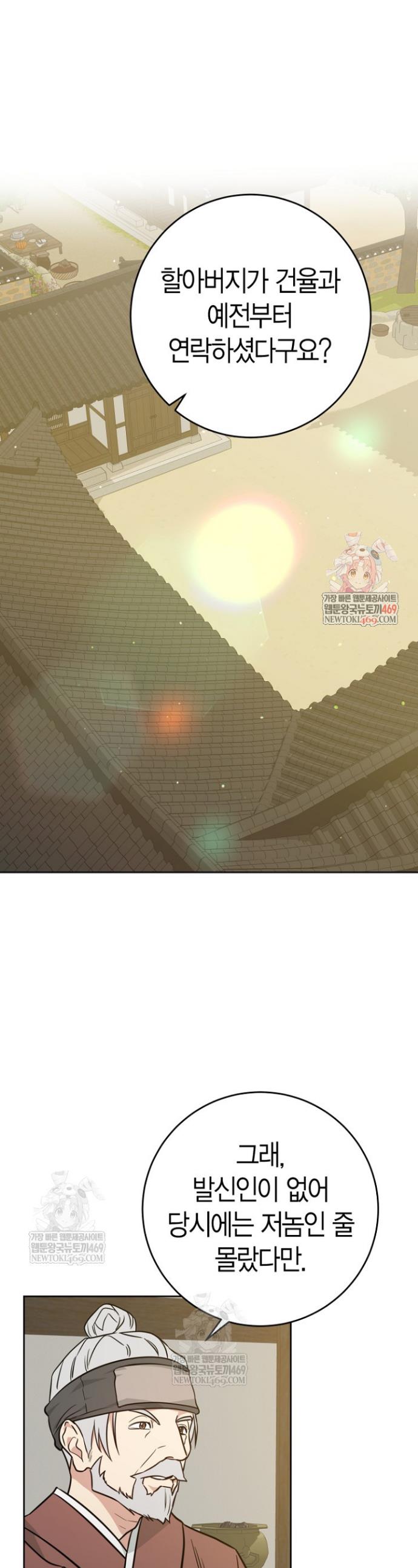 001.jpg