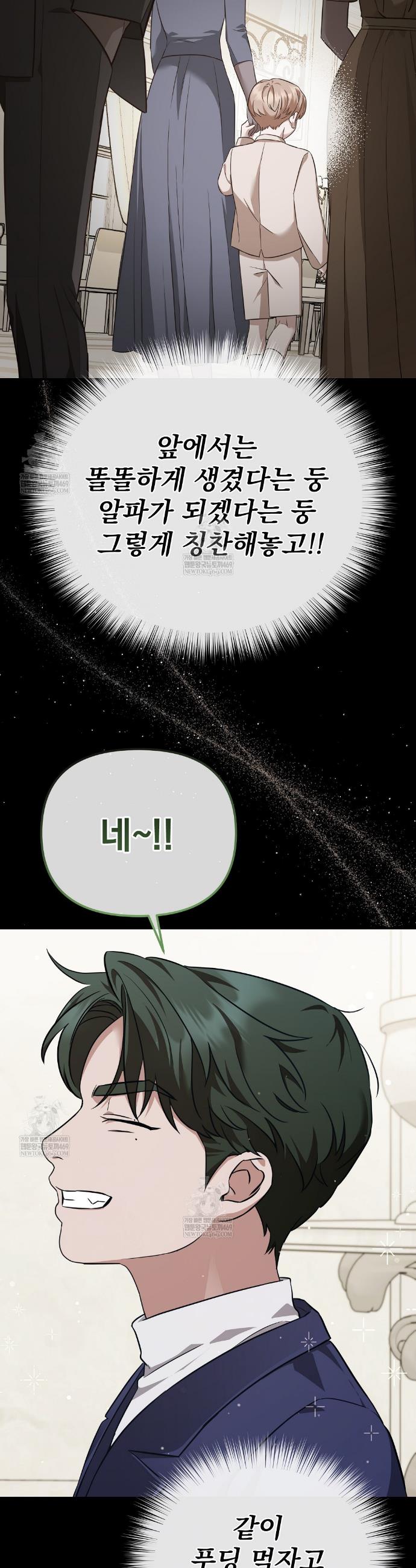 005.jpg