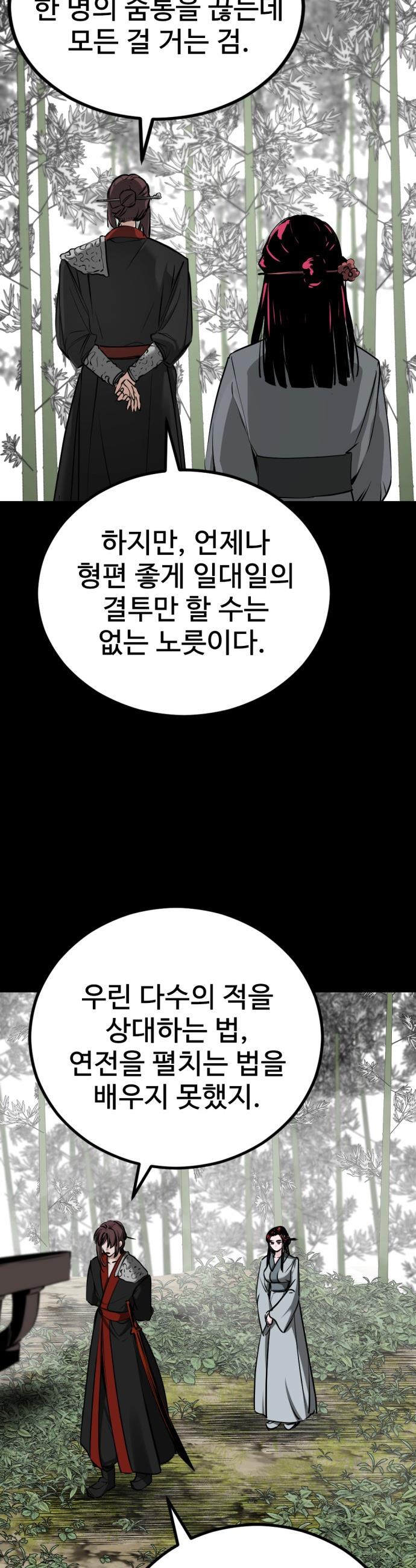 021.jpg