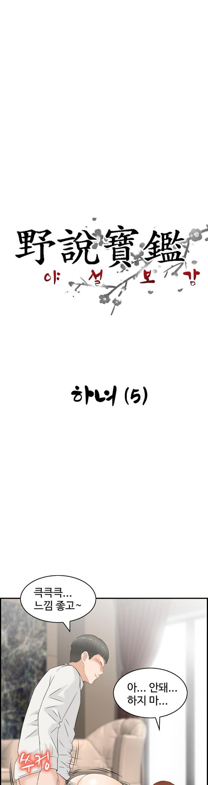 003.jpg