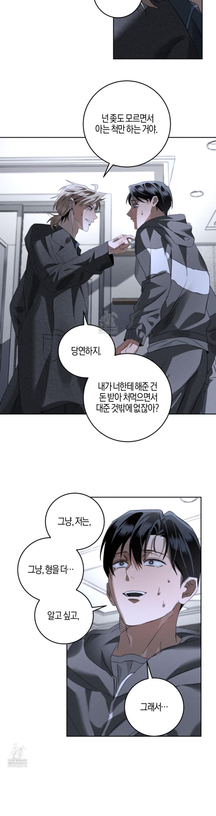 007.jpg