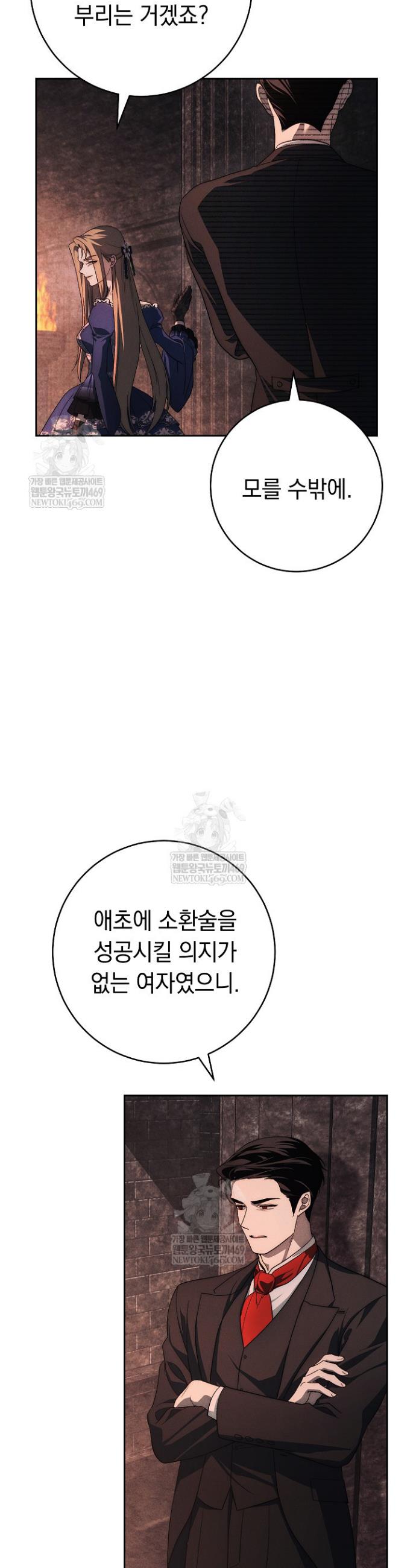 025.jpg