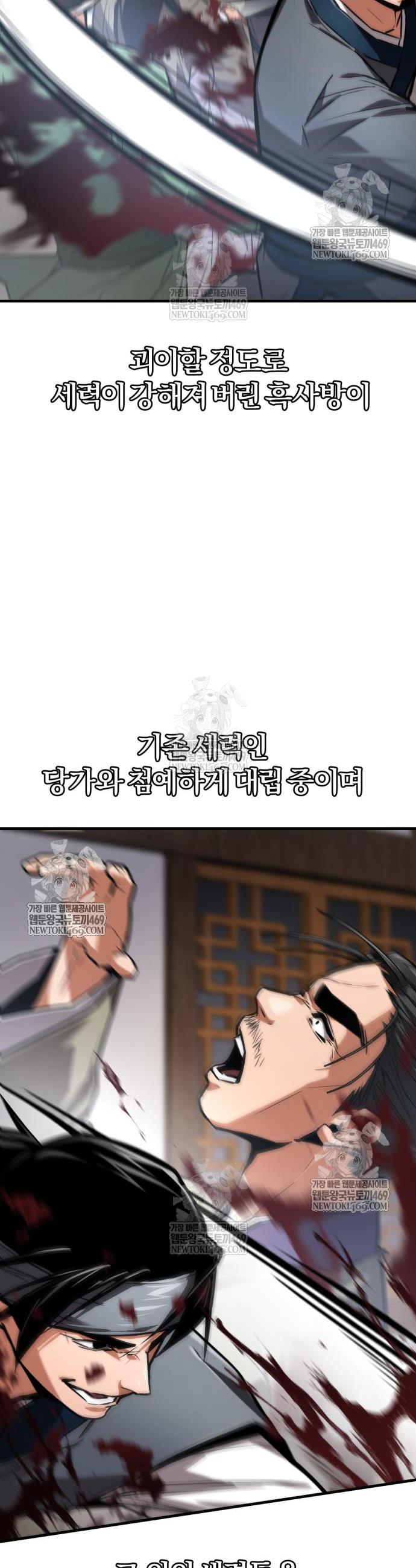 101.jpg