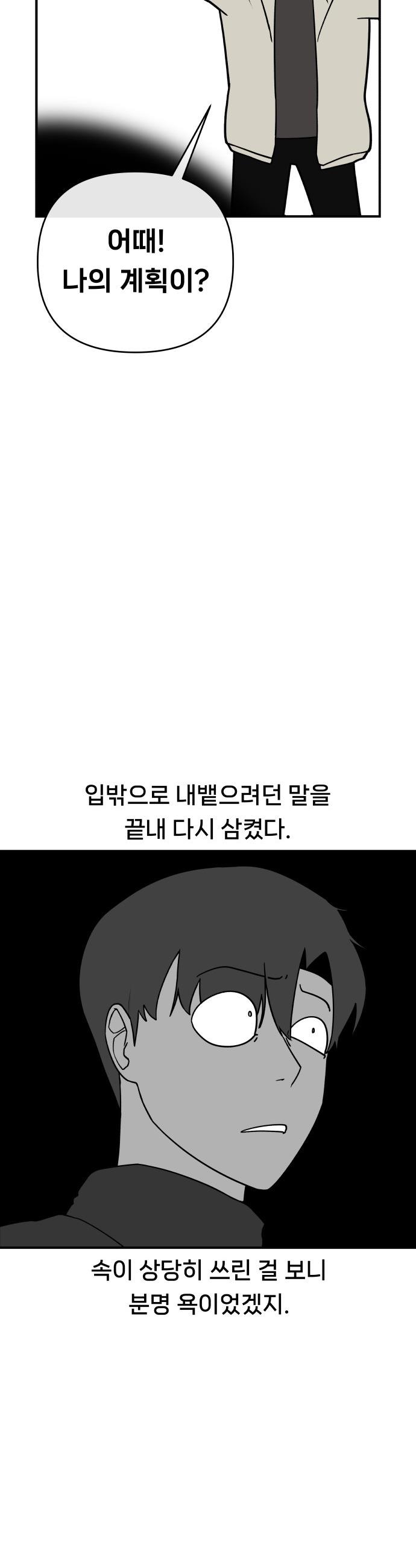 008.jpg
