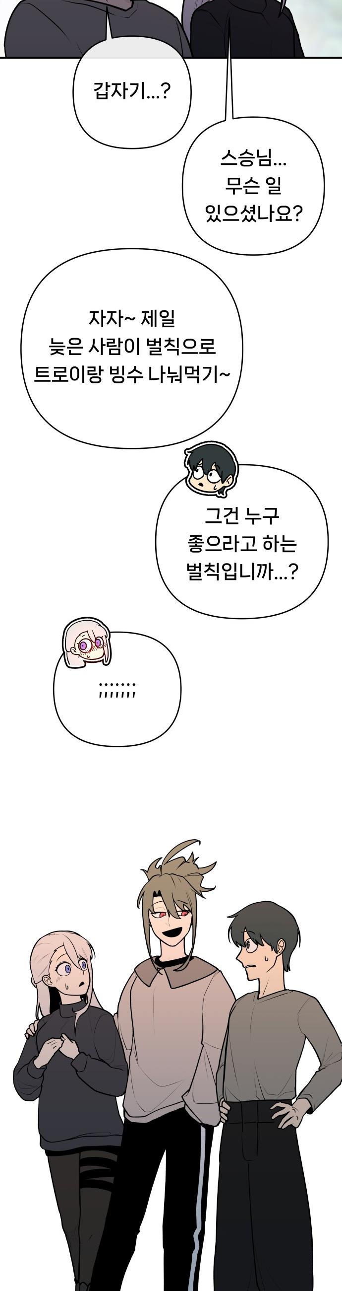 021.jpg