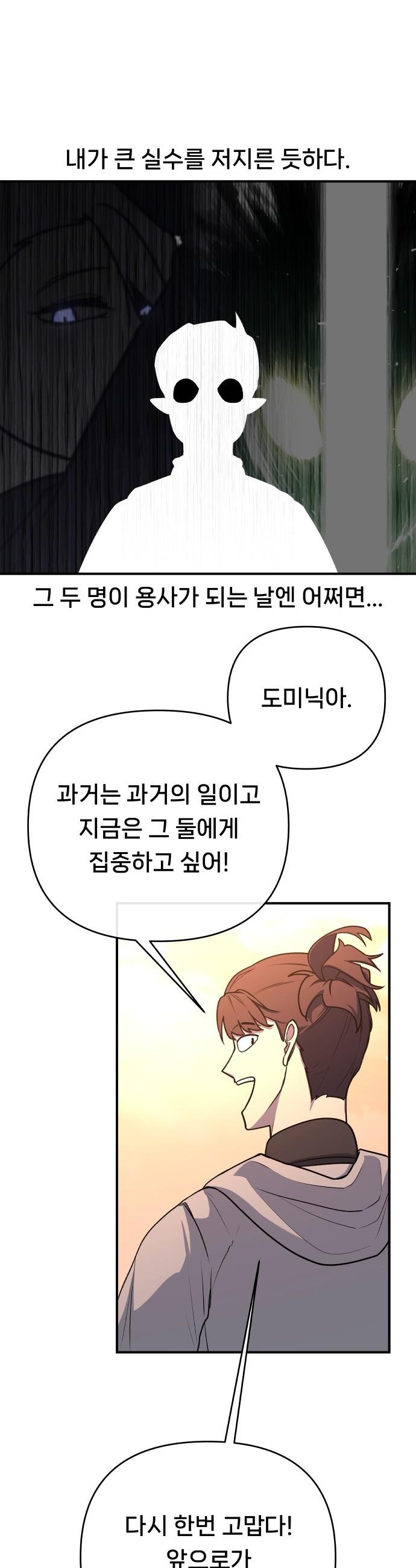 031.jpg