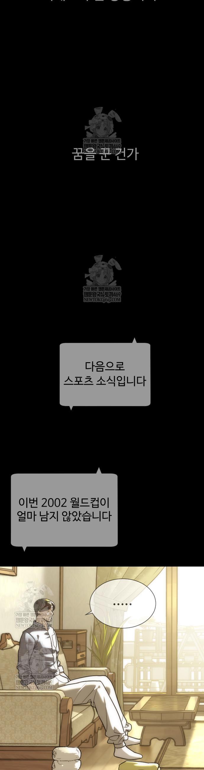 060.jpg