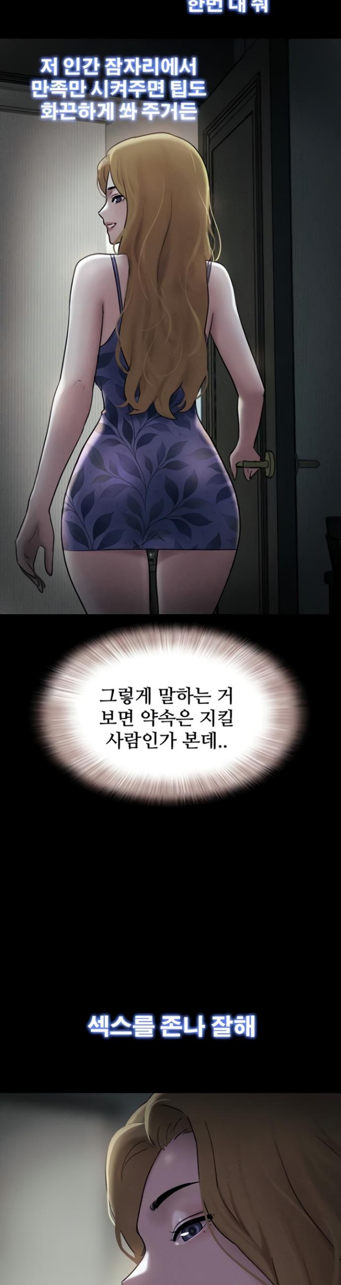 031.jpg
