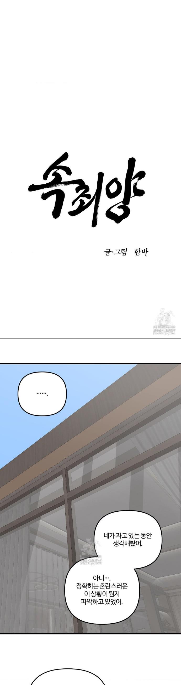 003.jpg