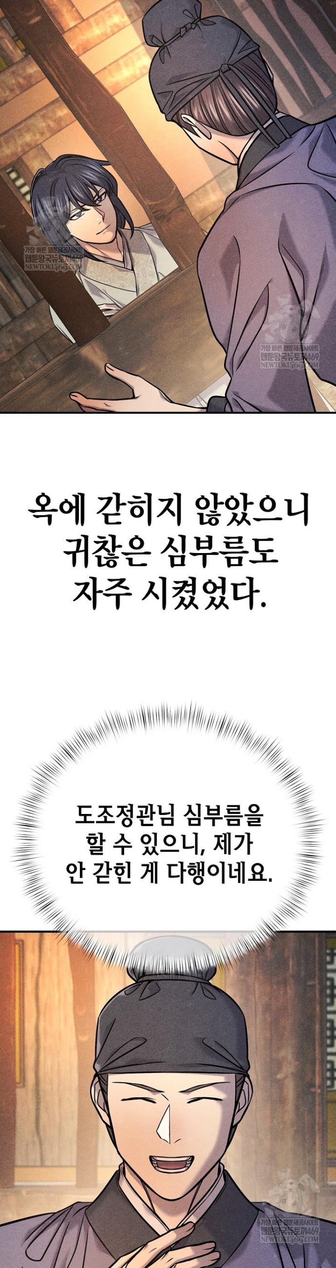 005.jpg