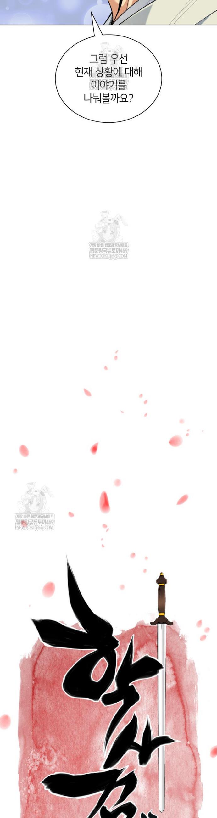 008.jpg
