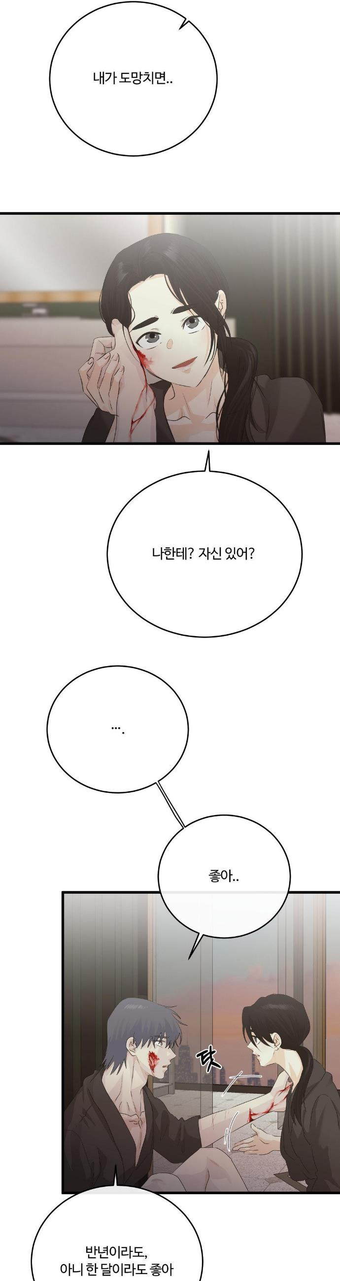 030.jpg