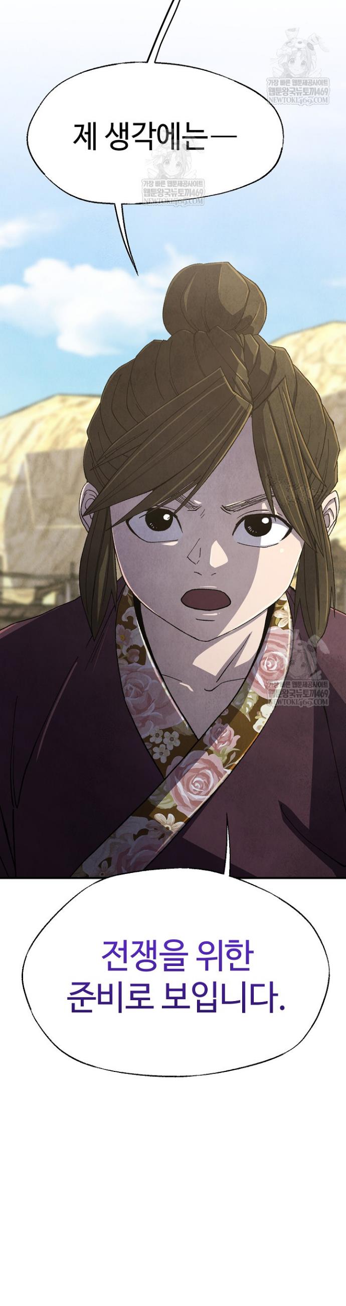 045.jpg