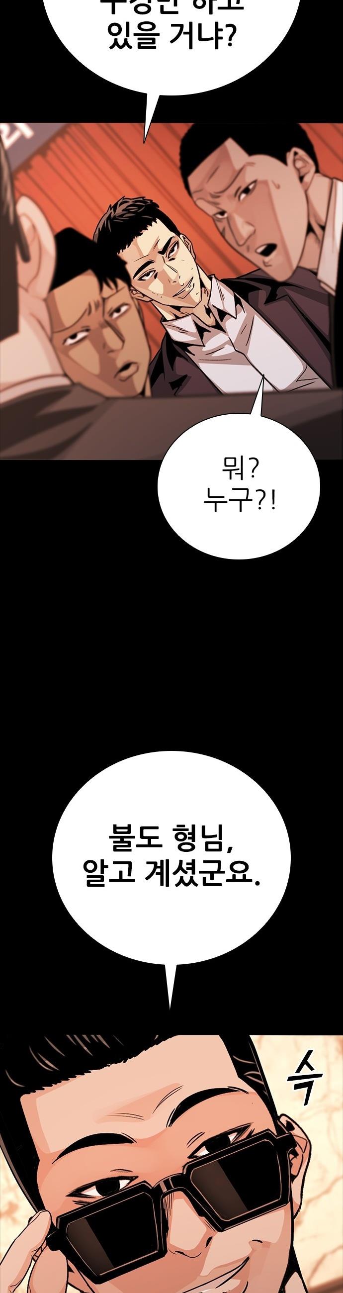 063.jpg