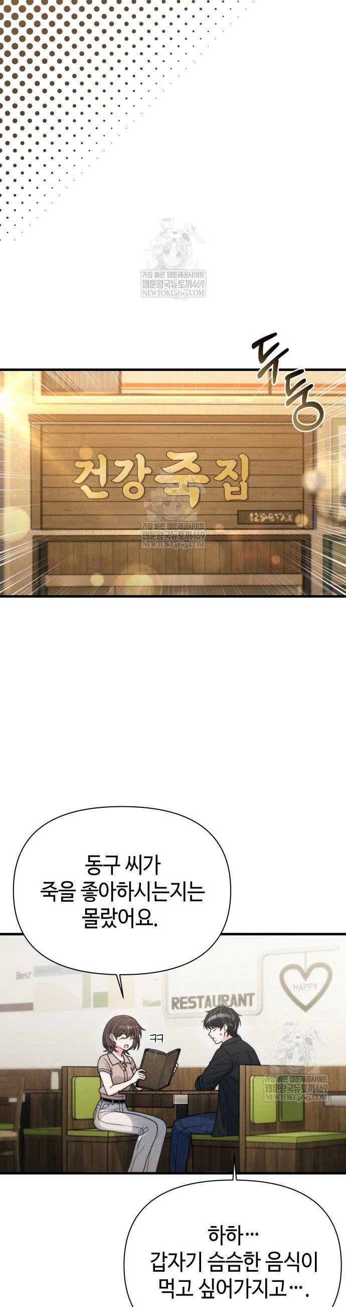 006.jpg