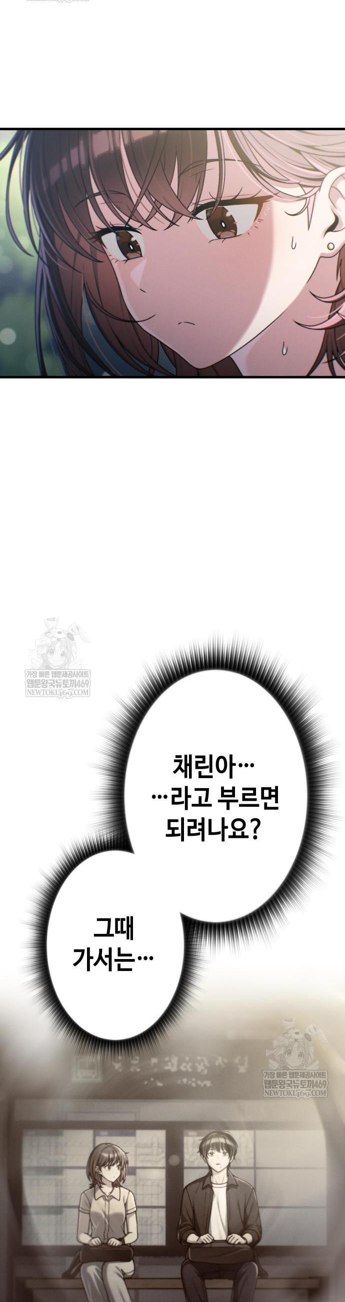 030.jpg