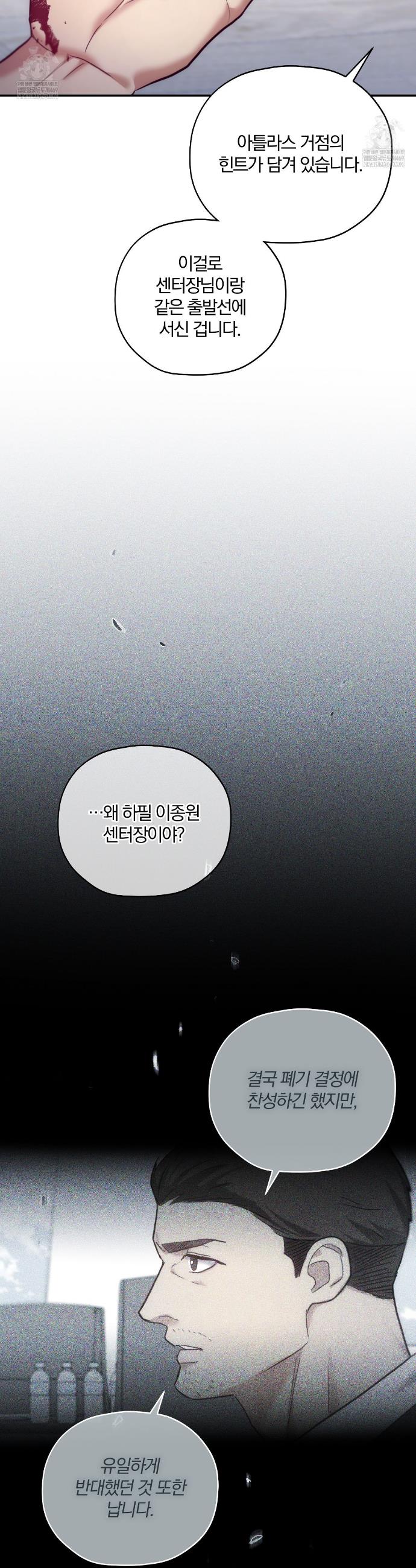 014.jpg