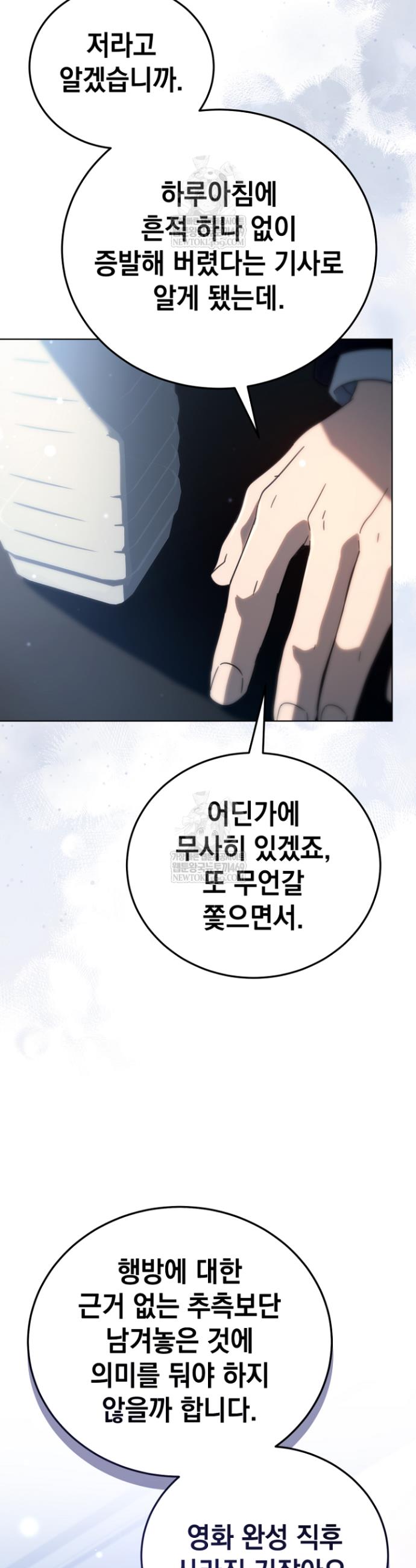 022.jpg