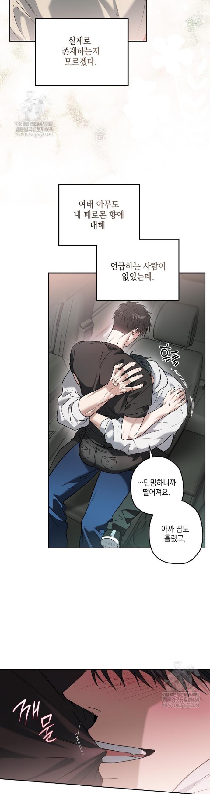 022.jpg