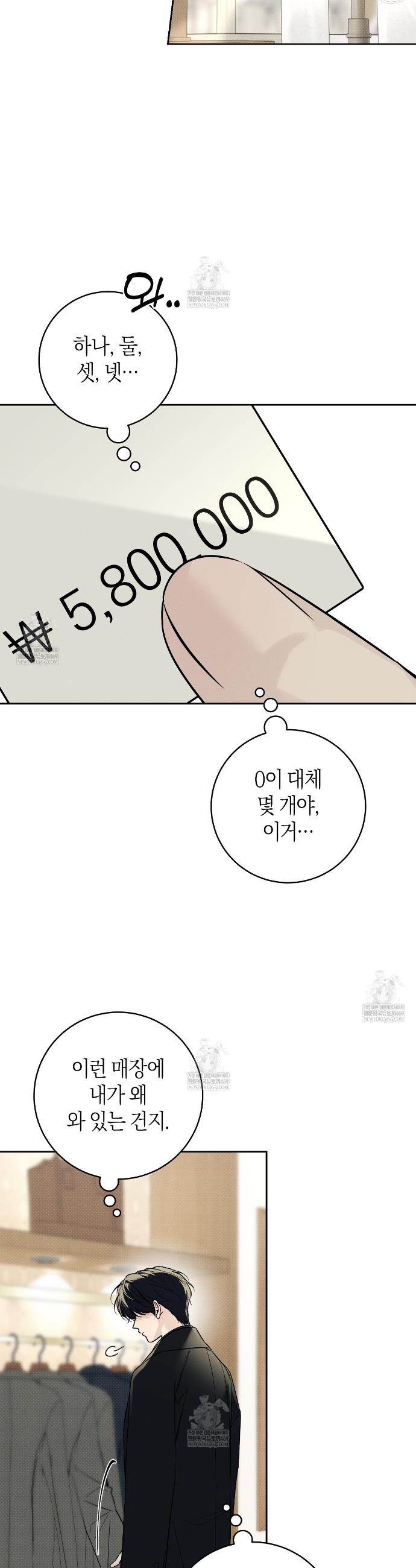 009.jpg