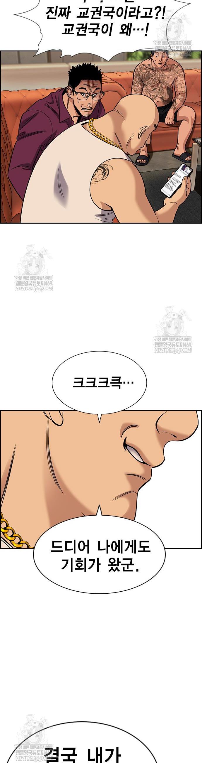 008.jpg