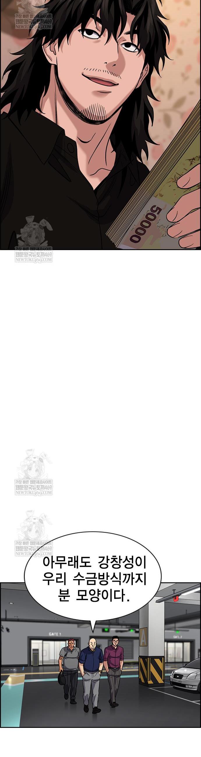 037.jpg