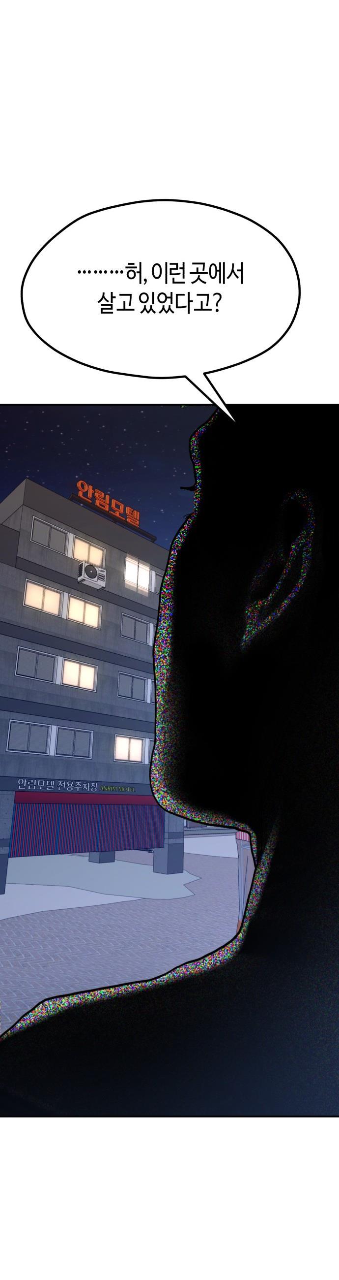 005.jpg