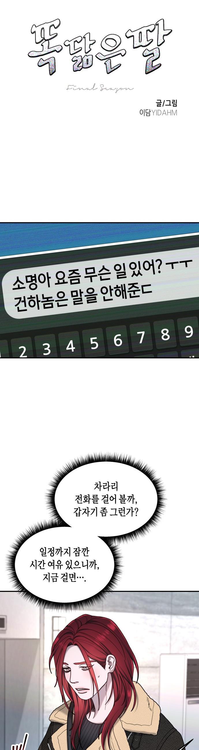 006.jpg