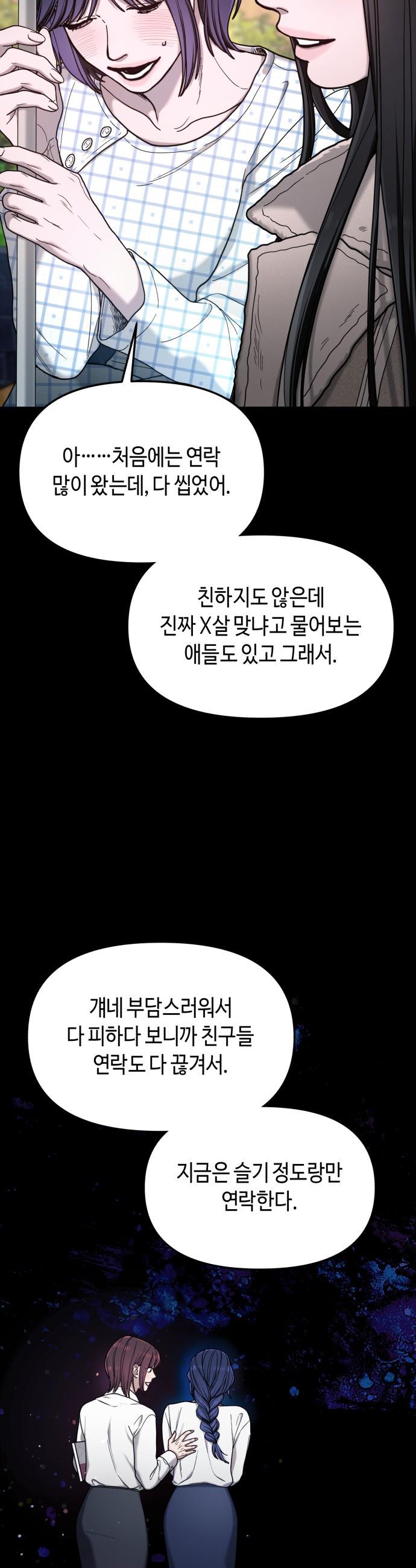 031.jpg