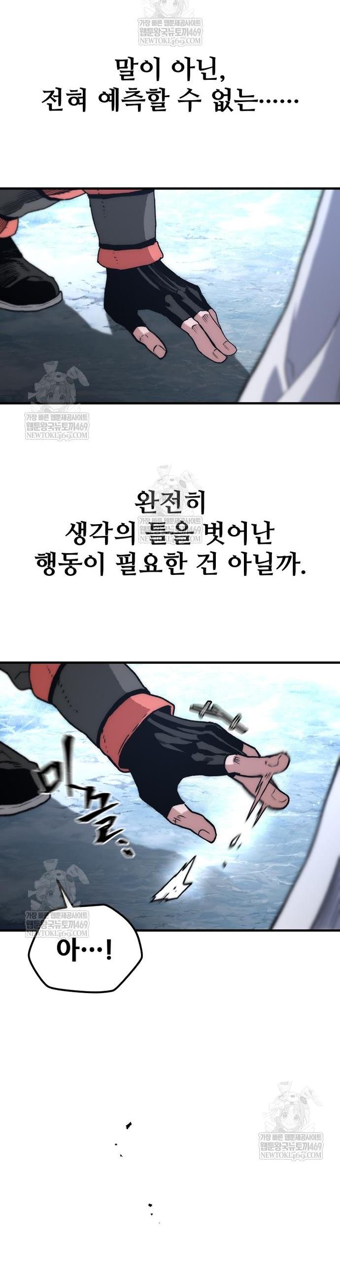 008.jpg