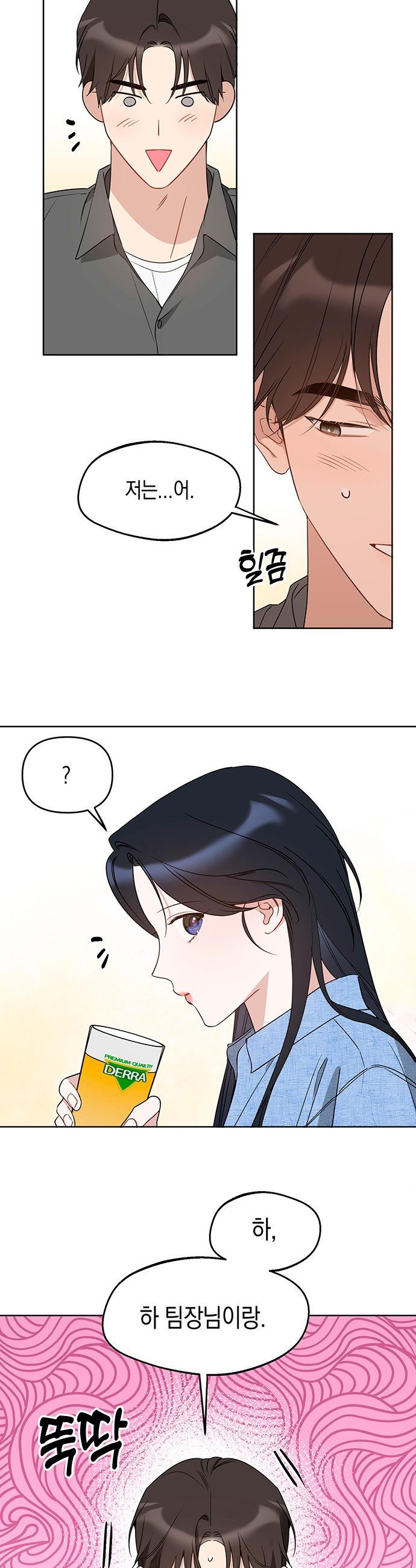006.jpg