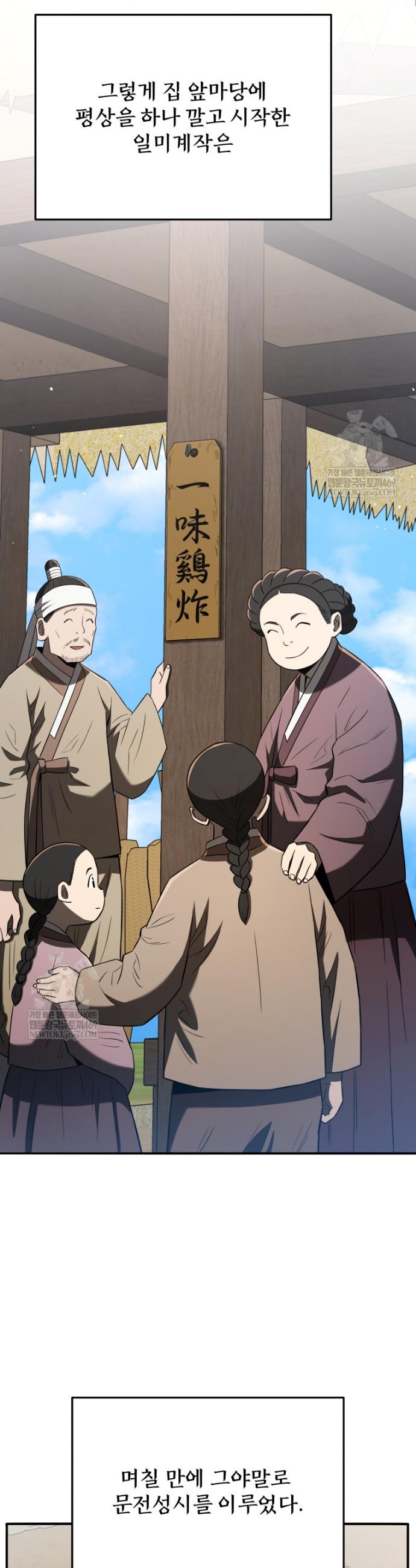 042.jpg