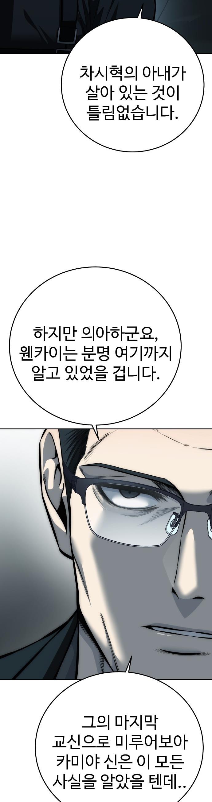 006.jpg