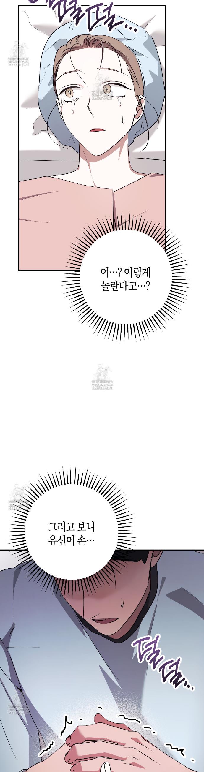 036.jpg