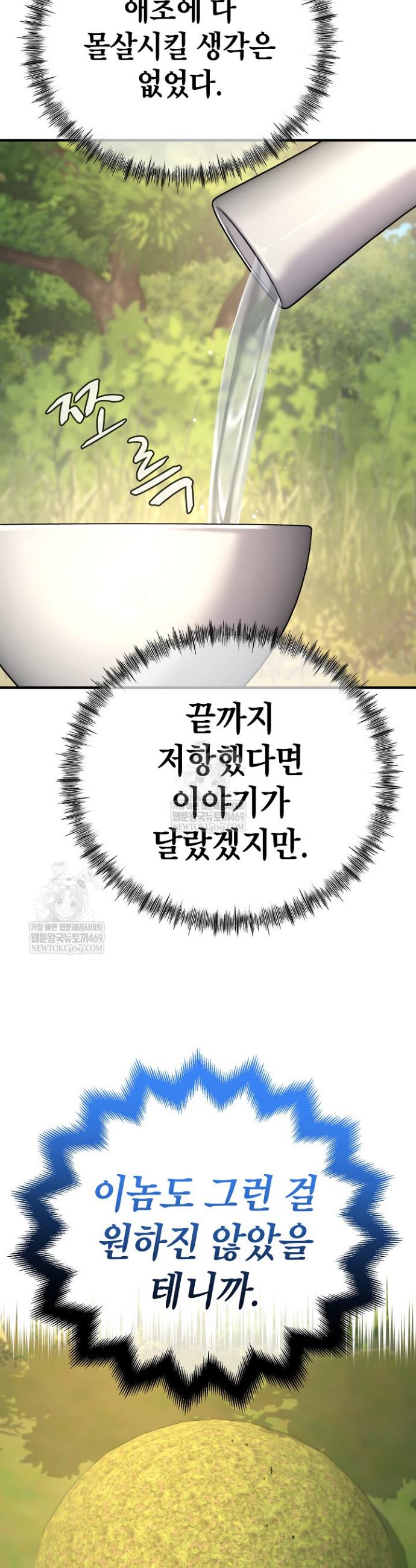 002.jpg