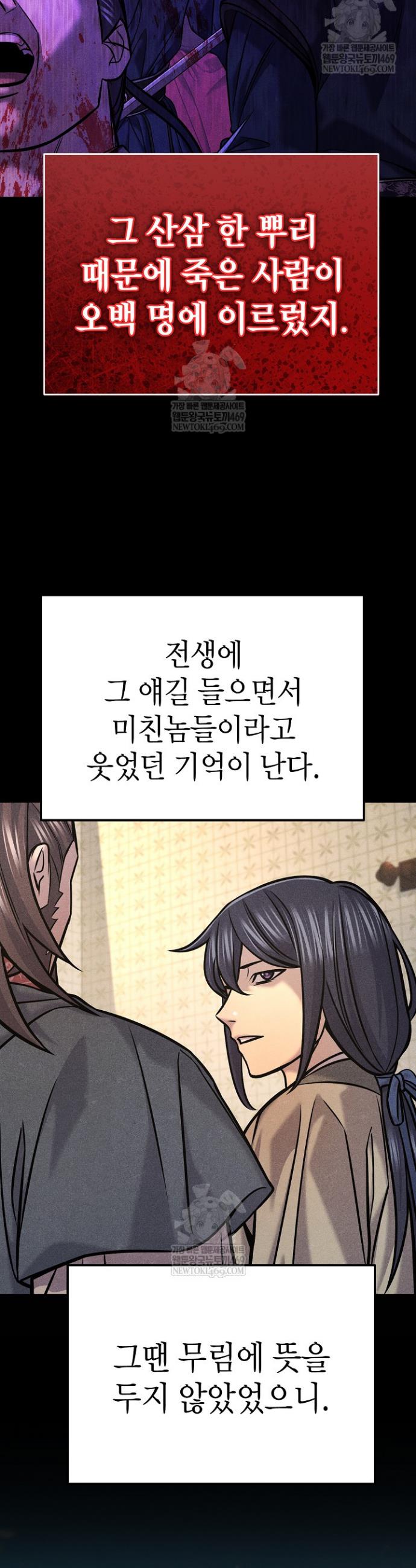 009.jpg