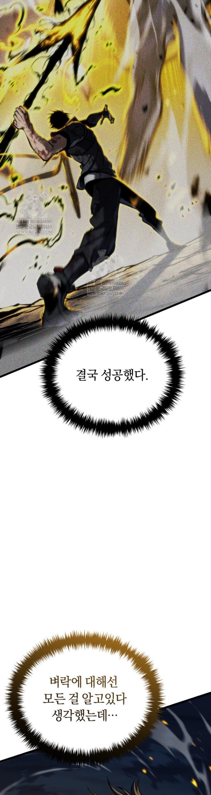 008.jpg