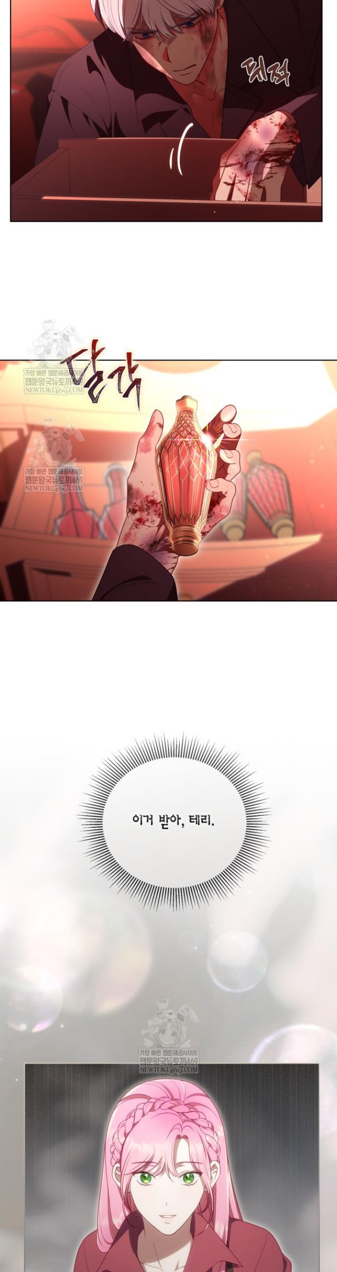 005.jpg