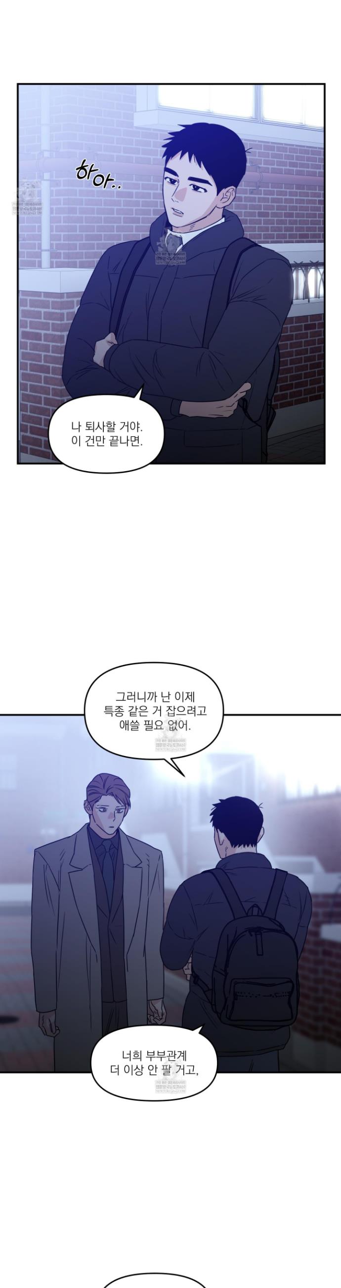008.jpg