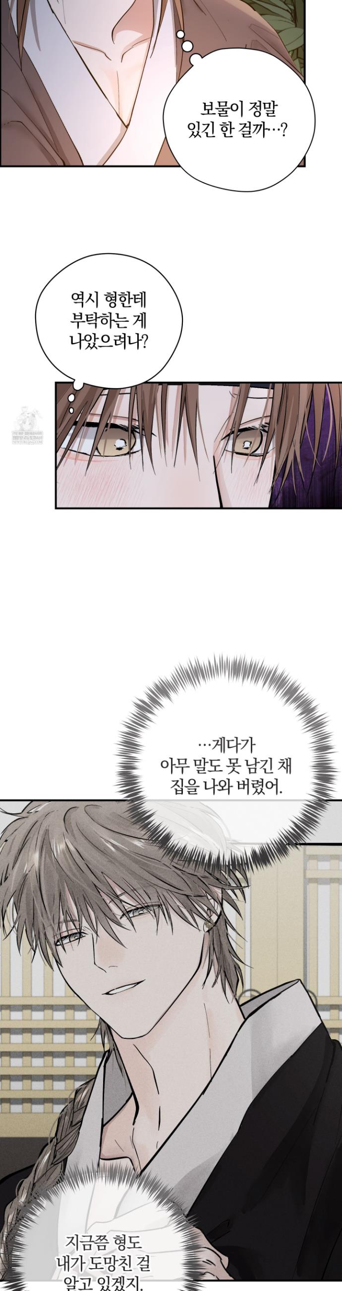 003.jpg