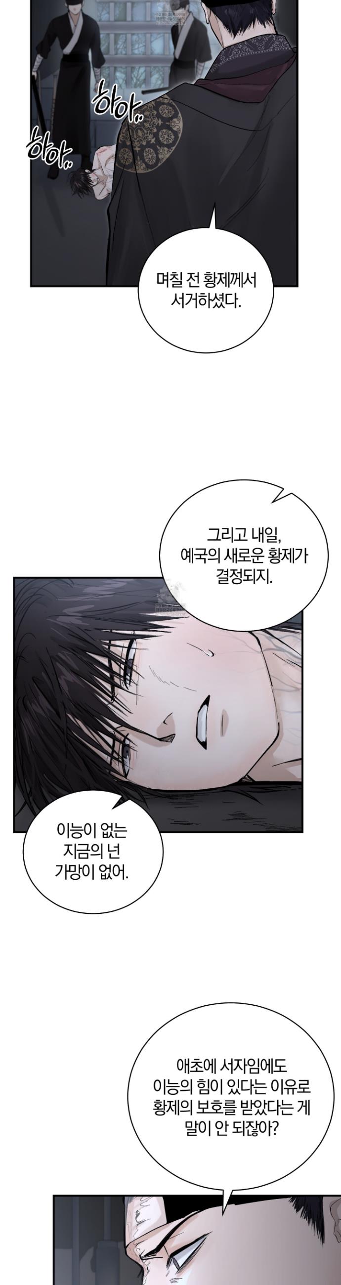 013.jpg