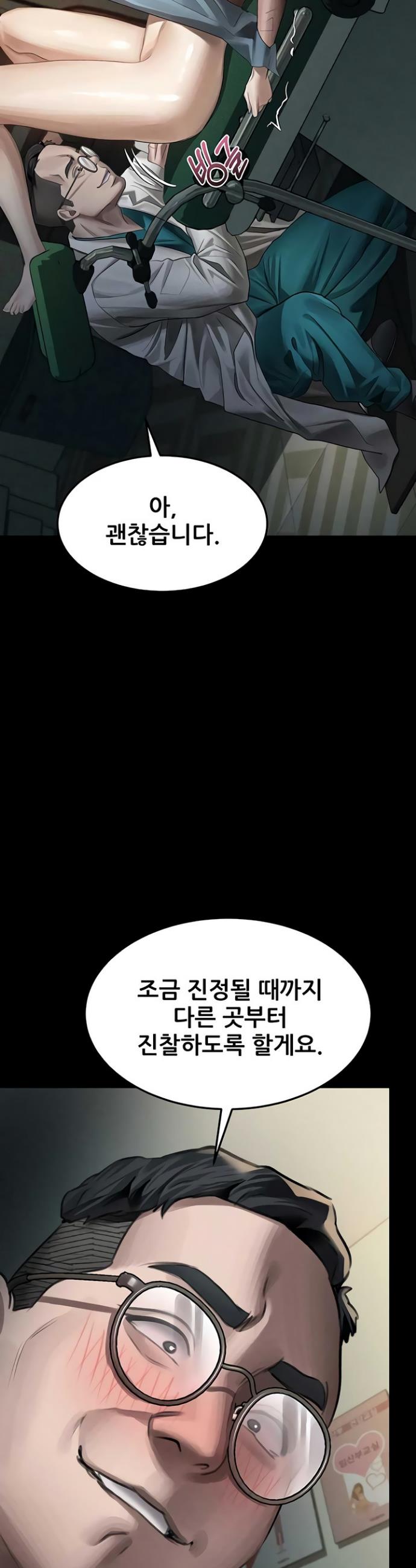 014.jpg