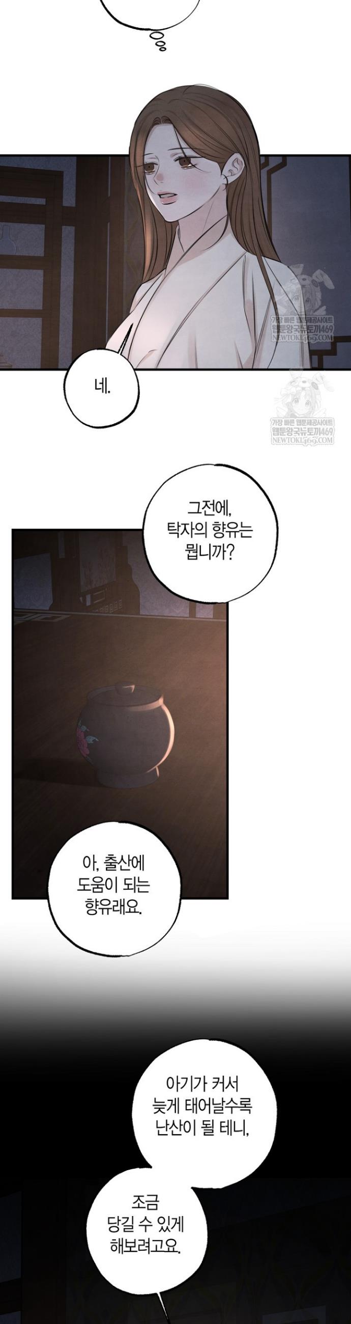 006.jpg