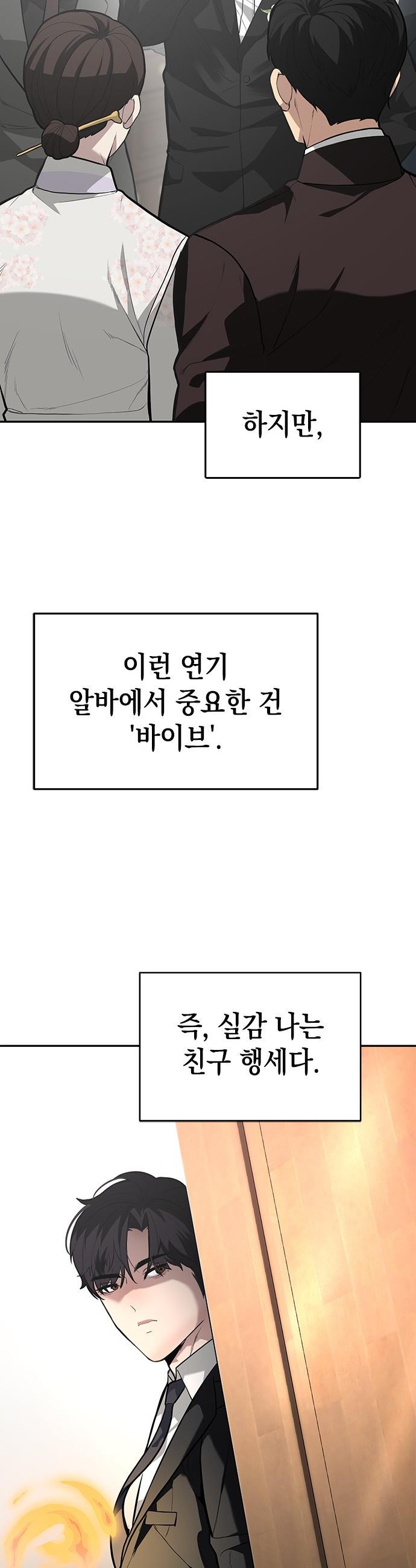 030.jpg
