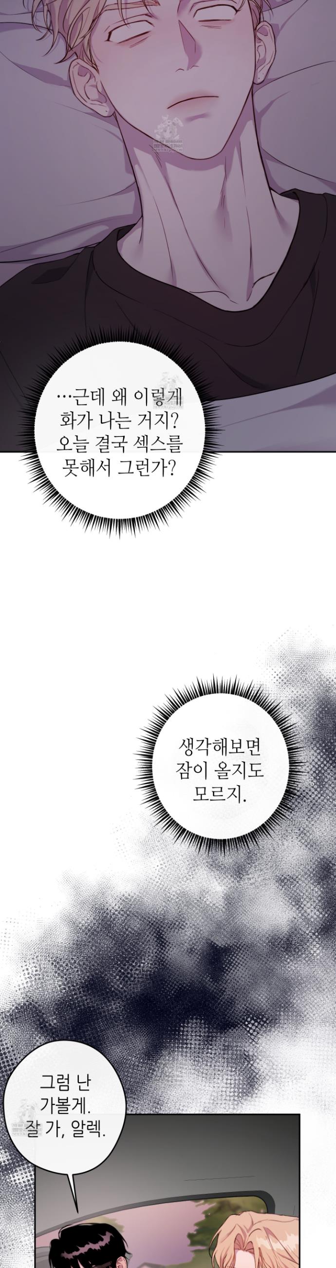 030.jpg