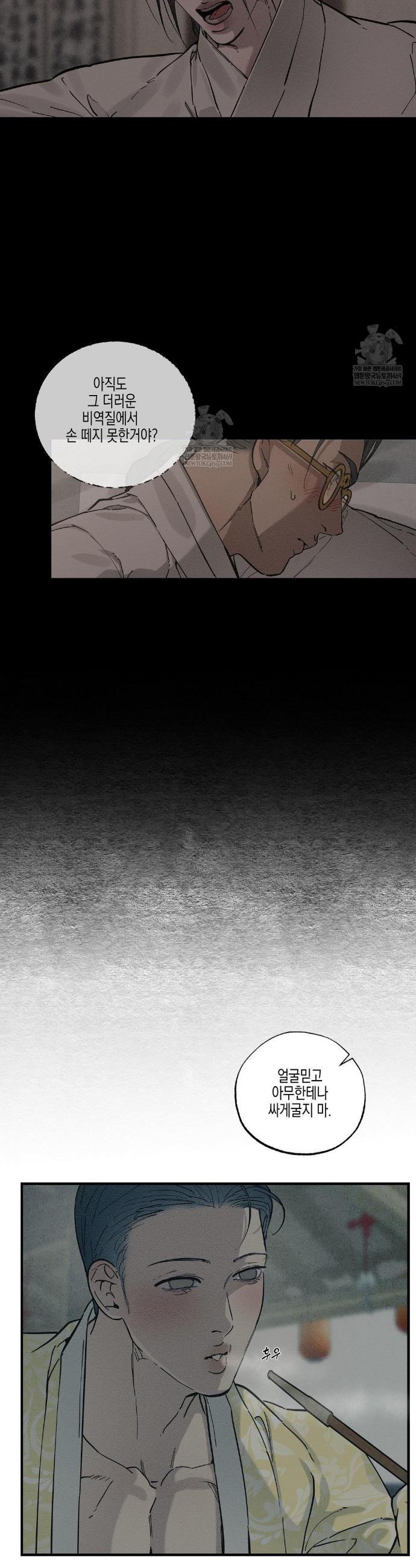 005.jpg