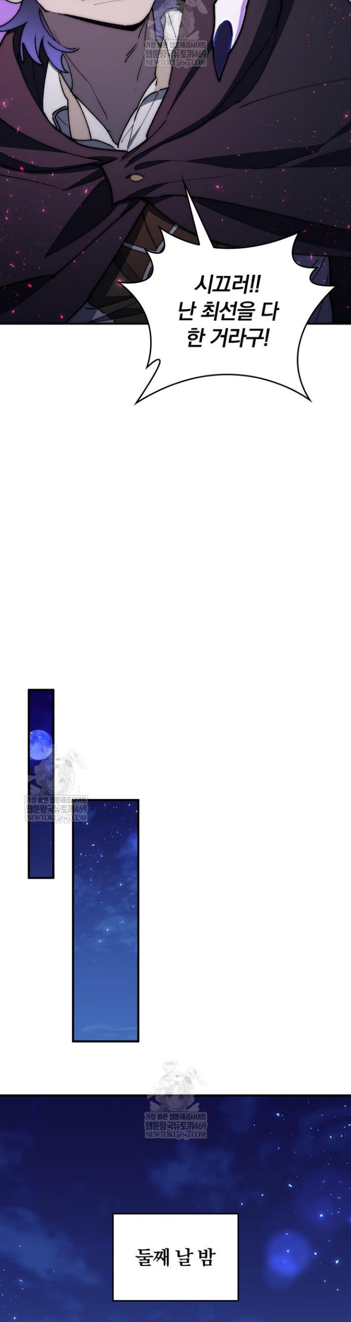032.jpg