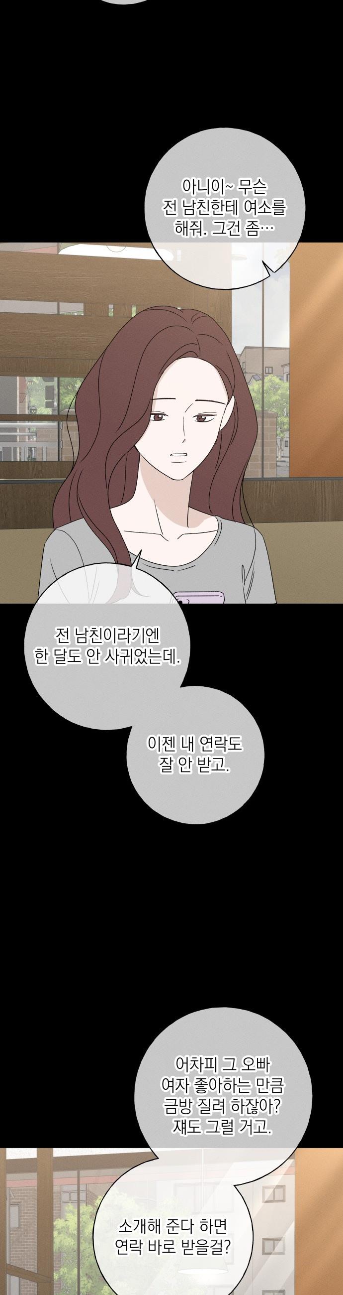 021.jpg