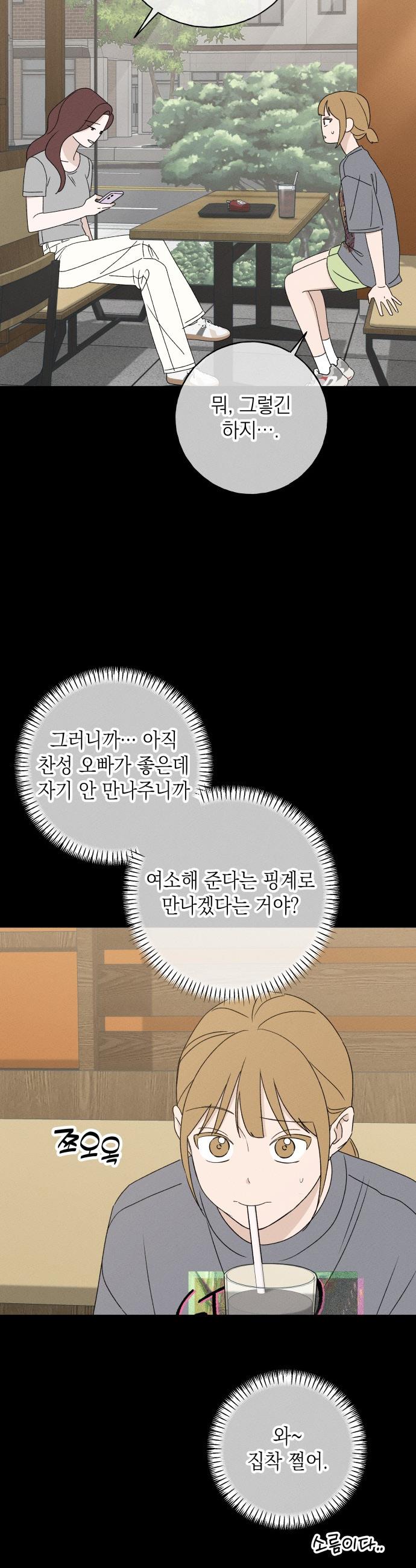 022.jpg
