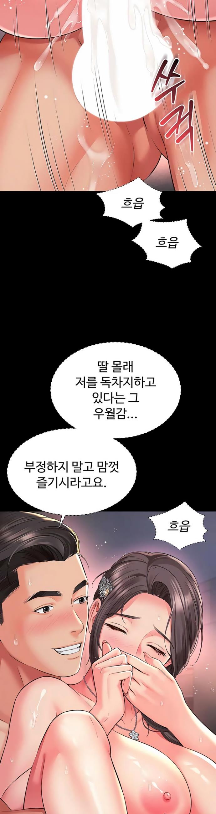 030.jpg